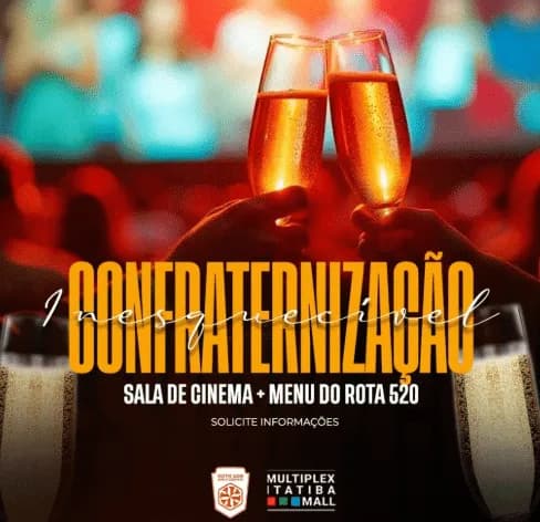 Multiplex Itatiba Mall — Cinema em Itatiba em Itatiba
