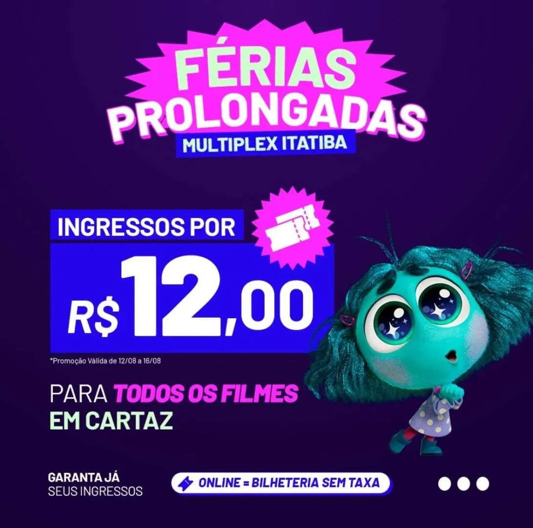Multiplex Itatiba Mall — Cinema em Itatiba em Itatiba