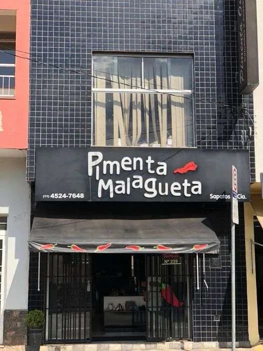 Martini Moda — Moda Feminina em Itatiba em Itatiba